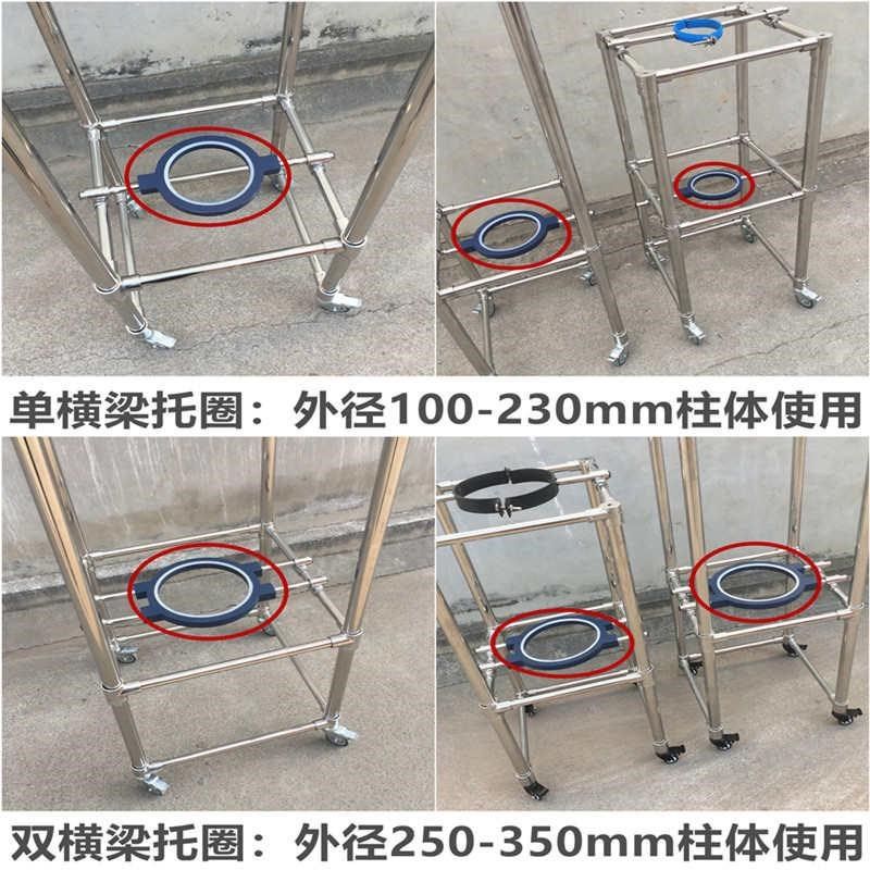 实验室玻璃层析柱中压柱离子交换柱专用支架反应釜不锈钢框架支架