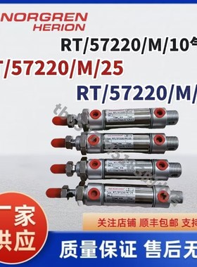 X-BUE100-02876气缸X-BUE100-02876诺冠气缸X-BUE100-02875