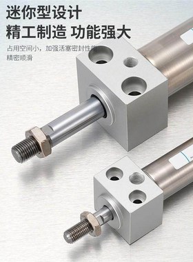 方头迷你气缸MARU/MARF20/25/32/40/50/63-50X100X150*200X300SU