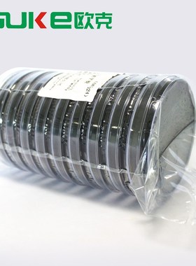 军团菌BCYE平板 9cm培养基 用于军团菌的选择性分离培养 芜湖欧克