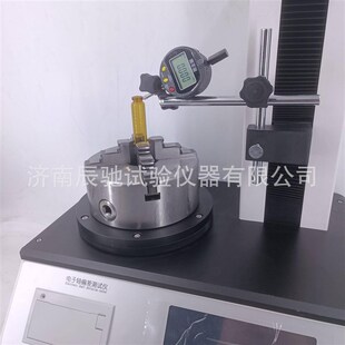 医药包装 安瓿瓶西林瓶圆跳动测试仪符合GMP要求垂直度偏差检测仪