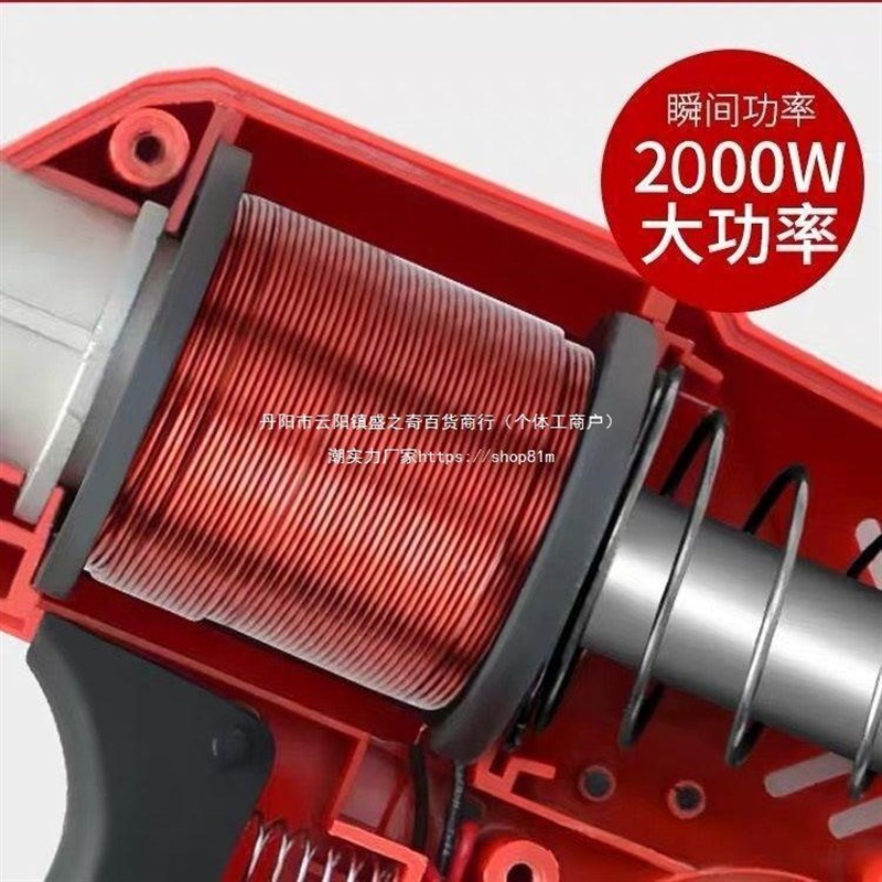 电动钉枪钉c直钉打钉枪射电钉枪枪码钉抢工射75924钉器木气钉枪工
