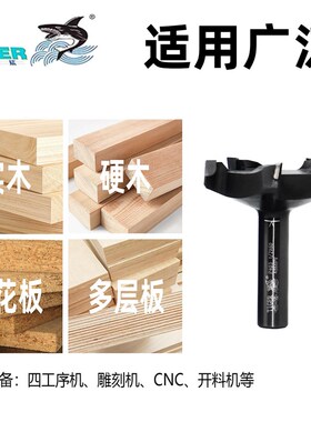 金刚石五刃清底铣刀虎鲨金刚石清底刀铣底刀雕刻机专用平底刀P403