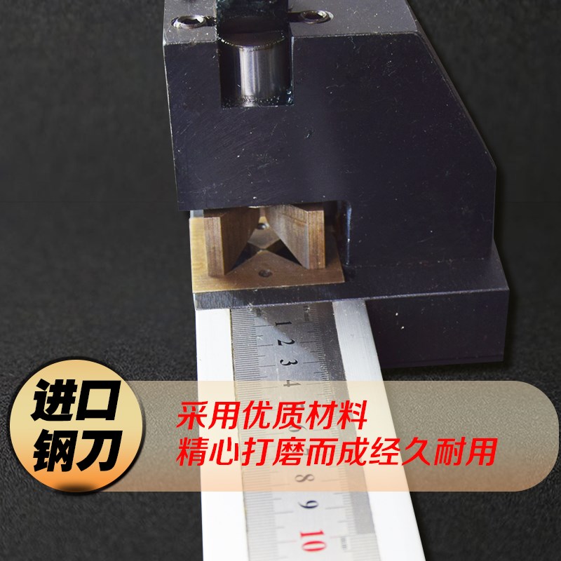 压痕条裁切机轻便型压痕v模切角机压痕模剪刀零废料裁切机