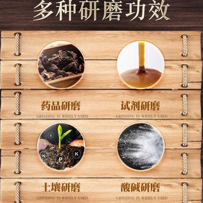 上海析牛天然玛瑙研钵实验室乳钵抗耐磨研磨棒内径80mm90mm100mm