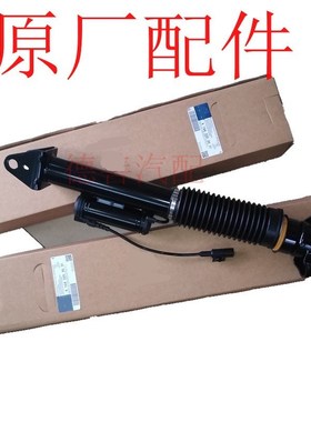 适用奔驰GL320 GL350 GL420 GL450 GL500 GL550减震器 前后减震器