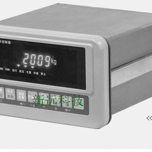 柯力XK3101+型称重仪表配料定值双速双料显示控制器包邮4~20ma