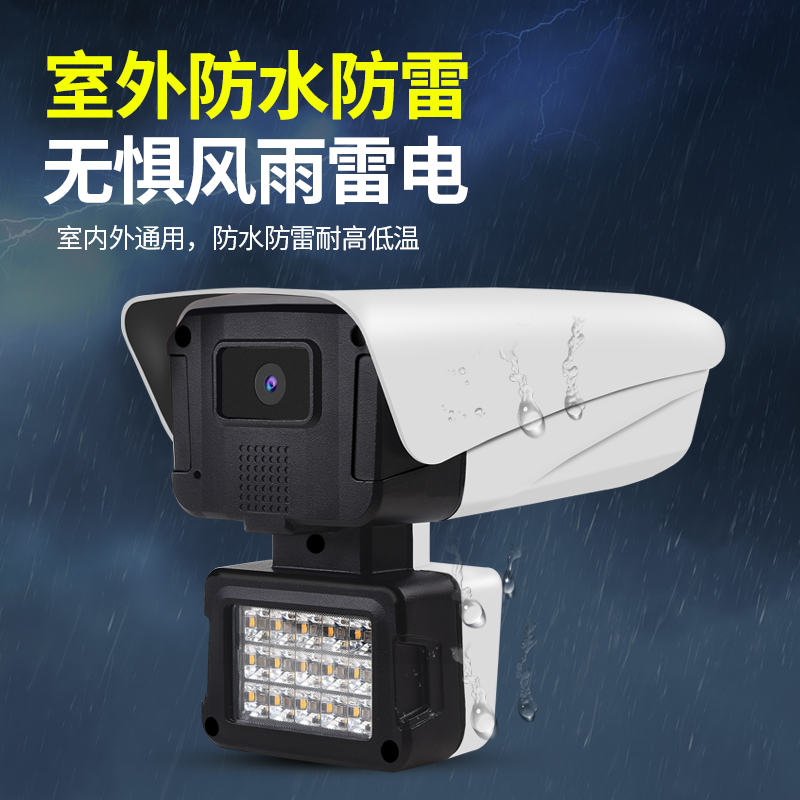 监控器网络摄像头暖光高清黑光全彩夜视有线N店铺室内外防水摄像