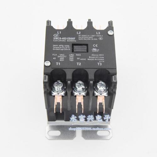Pitco美得彼炸锅炸炉新款XMC0-403-EBBB EB00F 24V接触器继电器