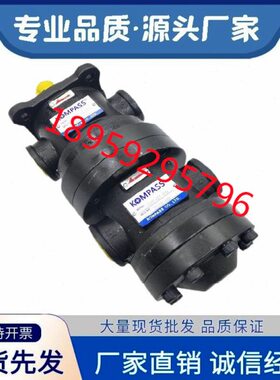 台湾康百世油泵50T-17-17-FR叶片泵20-20 23-23 26-26 30-30