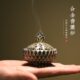 仿古莲花禅意合金香炉线盘香薰炉茶道香道摆件室内家用供佛具用品