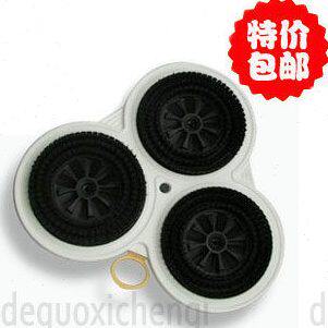 德朗特 PL515 抛光盘打蜡机护理刷盘配件适用福维克抛光盘vk135-1