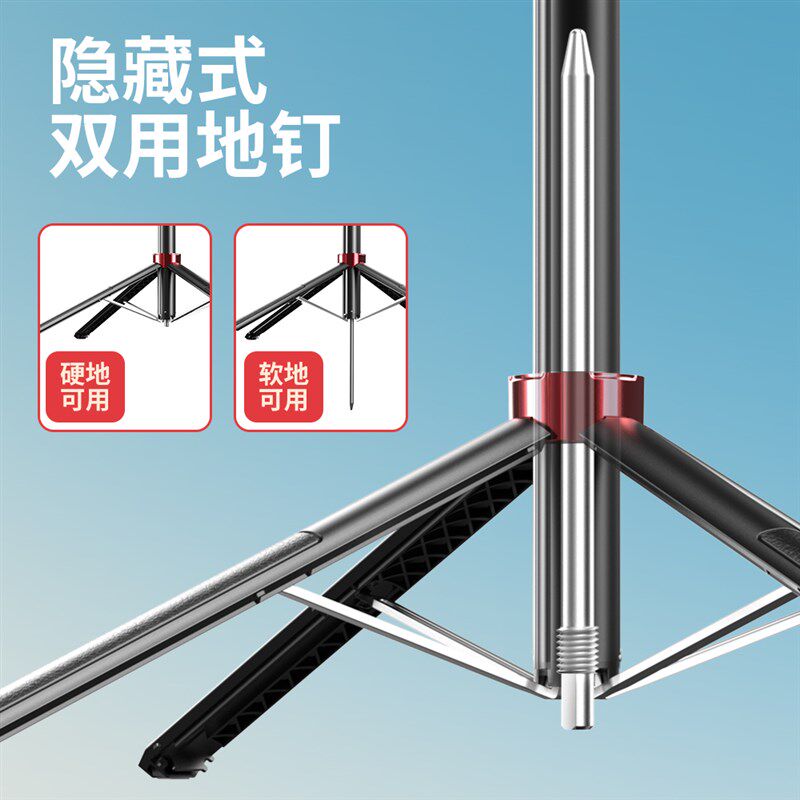 2024新款手机自拍杆地钉四脚直播支架遥控器360度旋转落地户外旅