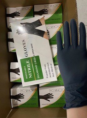 厂家黑色丁腈钻石纹手套工业汽修丁晴橡胶手套一次性加厚9mil