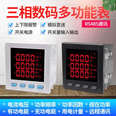 PMF631B PMF612A PMF633B PMF632B PMF632A-W PMF632A-P