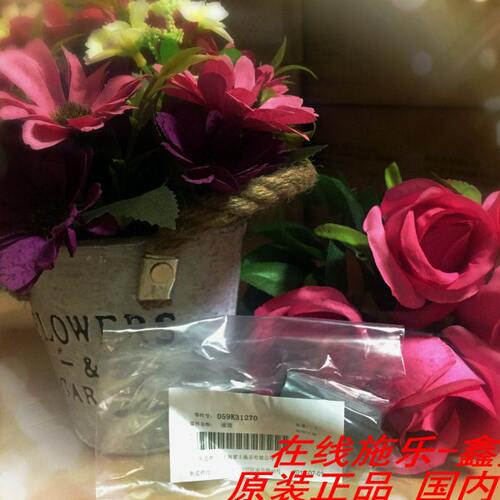 施乐DC2260 2263 2265 3060 3065 原稿输稿器搓纸轮 进稿器磨砂轮