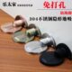 卫生间强磁吸门器 限位器门挡 新款 门吸防撞免打孔隐形地吸门磁铁
