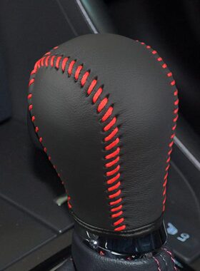 适用09-12款讴歌TL 13-16RDX ZDX ILX TSX 汽车真皮档位套排挡套