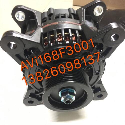 AVi168F3001发电机总成佩特莱发电机总成150A双并联8角原装佩特来