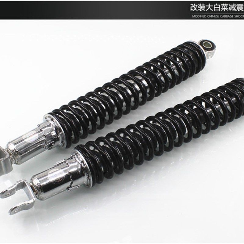 摩托车电动车骠骑 嘉陵越野 改装加长大白菜后减震器加粗距避震器
