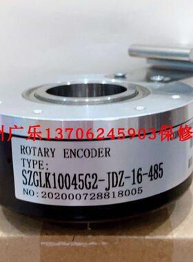 SZGLK10044G2-5000-526K  ITD 27 A4Y 9 16 HBX KR2编码器
