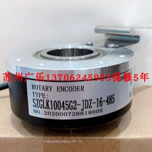 SZGLK10044G2 526K 5000 A4Y ITD HBX 器 KR2编码