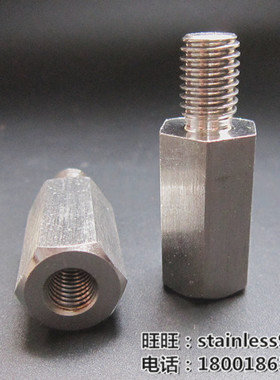 螺丝改装变牙大小头连接螺母内外螺纹转换接头M8转M10转M12M3转M4