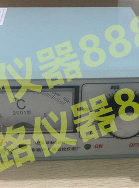 余姚市上通温控仪表厂TDW2OO1型温度控制仪 2.5-10箱式电阻炉仪表