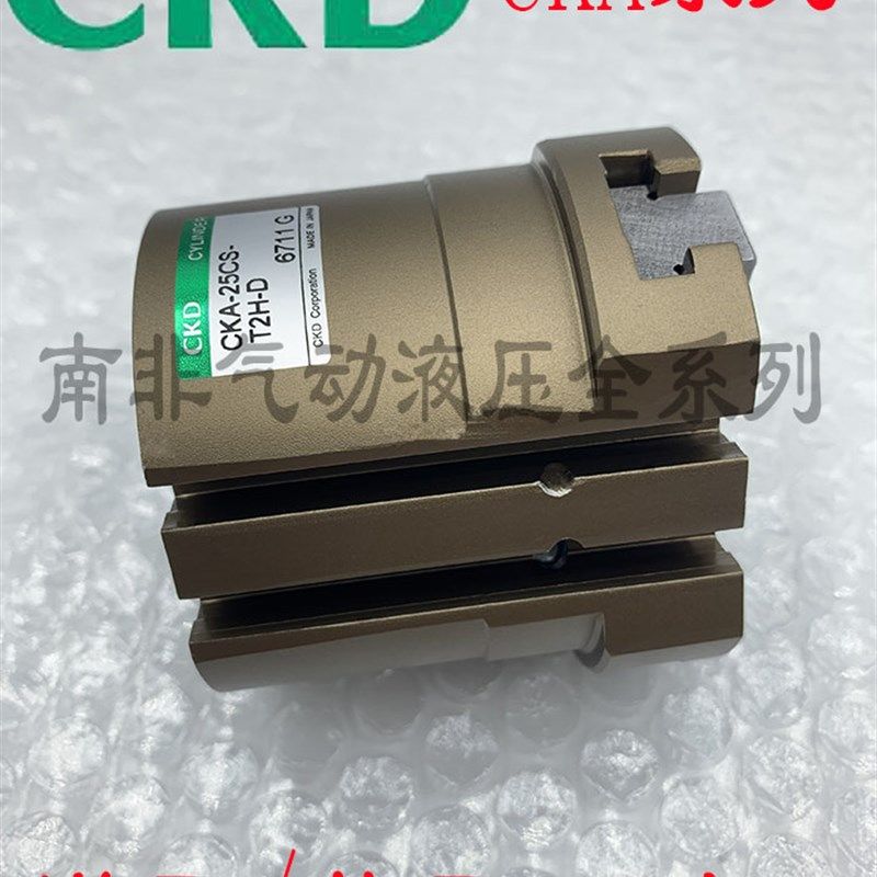 特价 日本近藤KONSEI三爪手指气缸CKA-15 20 25 32 40 50-AS MS-Z,农用物资,苗木固定器/支撑器,淘宝优惠券,粉丝福利购,淘宝优惠卷