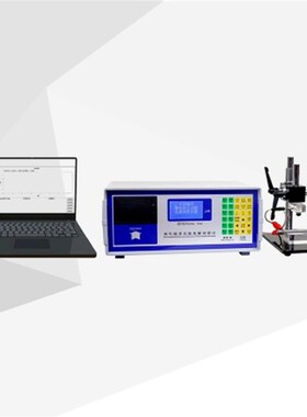 电镀层膜厚仪ET-1电解涂层测厚仪金属镀层电解测厚仪镀层厚度测量