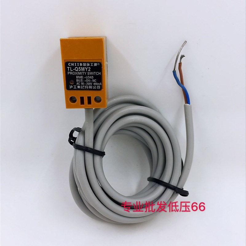 沪工接近开关 电感式接近开关/传感器 TL-Q5MY1常开 TL-Q5MY2常闭