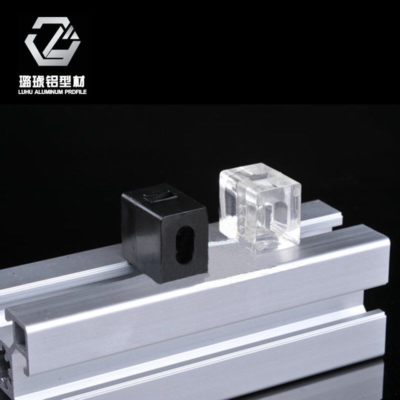 有机玻璃连接件 隔板连接件 板材连接件 铝型材板材连接件 4545