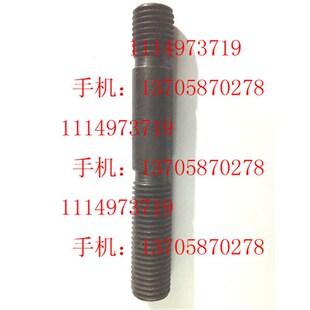 北京第二机床厂B665牛头刨床 双头螺杆 长165 M243