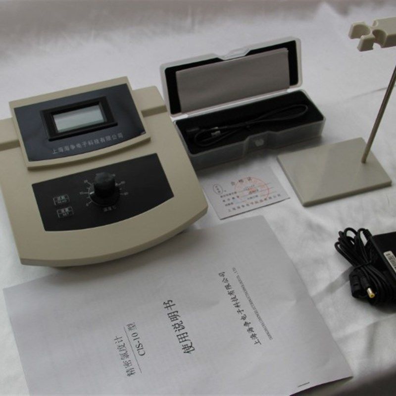 【海恒水专家NaS-50钠度计钠离子浓度检测试仪自来水厂环保