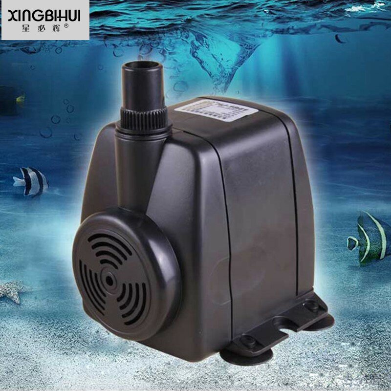 森森HJ-541/741/941/1141/1541/1841鱼缸过滤循环多功能潜水泵