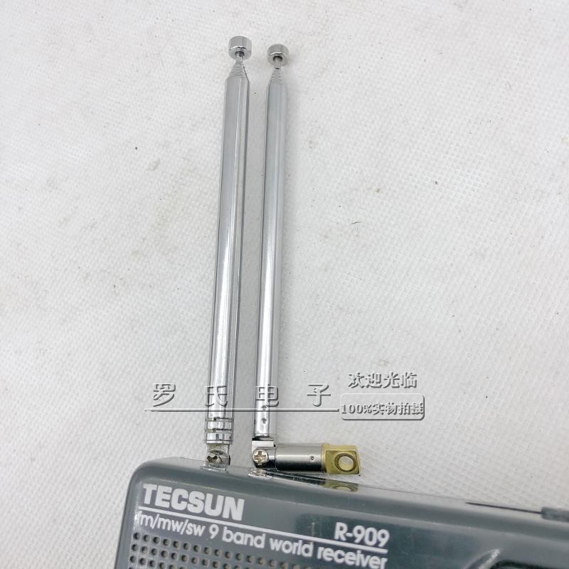 适用德生收音机R909R208代用拉杆天线仪器遥控器6节万向非原装
