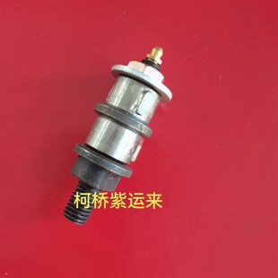 柯桥紫运来纺机配件 挂链轴 倍捻机配件