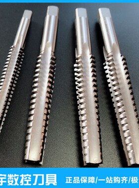 左牙梯型丝锥 T型反螺纹丝攻T10X2T12T14X3T16X4T18T20X4T24X5T30