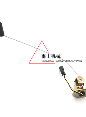 卡特311CU 320CU 320C 320D 313D 336柴油箱浮子油位传感器挖掘机