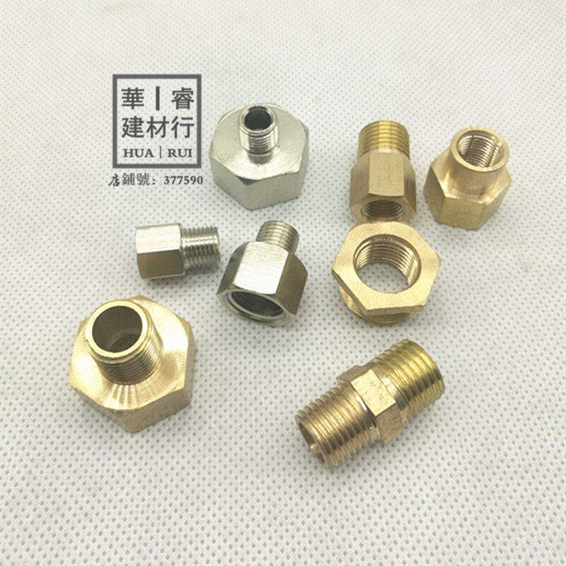 铜内外丝牙变径压力表转换接头m20*1.5/m14*1.5/M10*1转1分2分4分