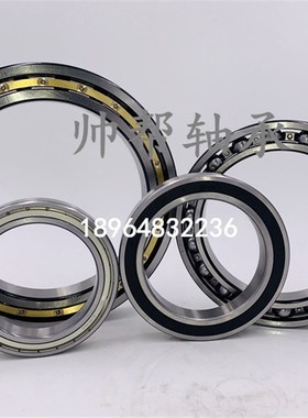 薄壁轴承 16032 16034 16038 16040 16044 16048 16052 16056M