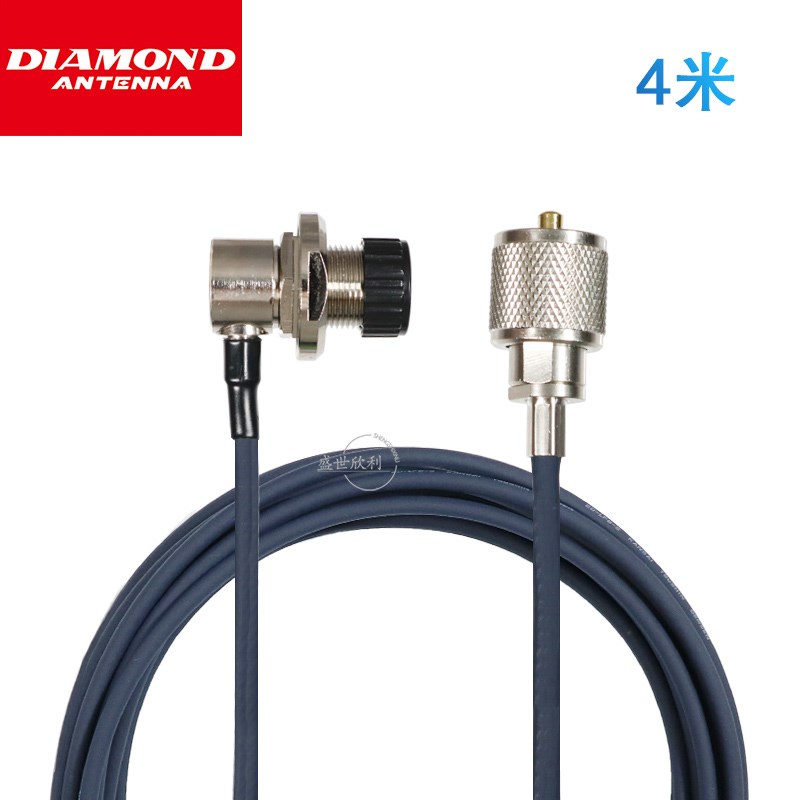 DIAMOND 钻石 2D4MR 车载对讲机同轴通讯线缆 钻石2D系列馈线 4米