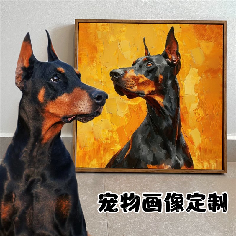 宠物画像定制装饰画狗狗猫咪欧式复古画来图定做动物肖像油画挂画图片