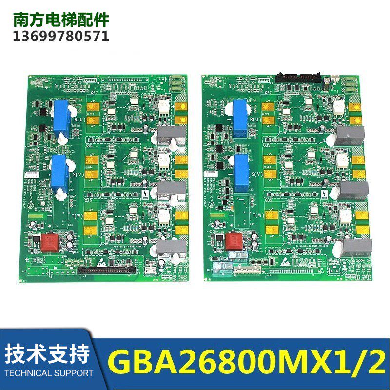 GBA26800MX4电梯驱动板PBX-BIDI GAA26800MX2/3 GBA610ADB1