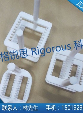 Substrate cleaning PTFE holder/rack for ITO/AZO/FTO/Silicon