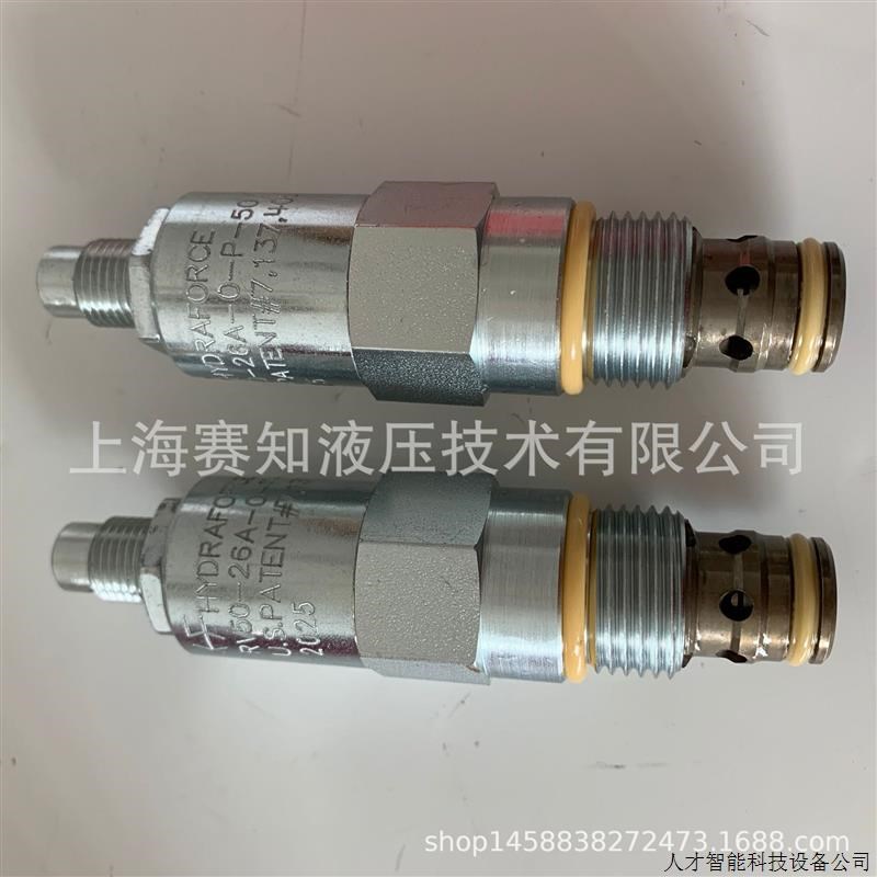 RV50-26A-0-P-50 RV50-26A-0-P RV50-26A 美国 海德福斯 原.适用