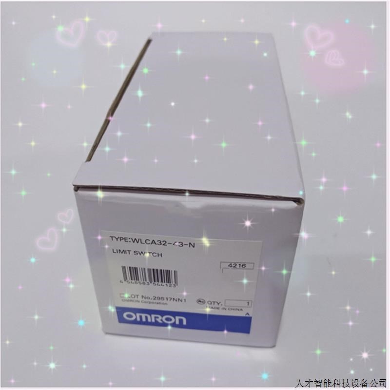 供应2回路限位开关 WLCA32-41LD.适用