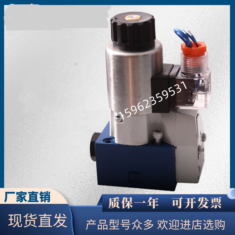 电磁球阀M-3SEW6C30B/420MG24N9K4 M-3SEW6C30B/420MG200