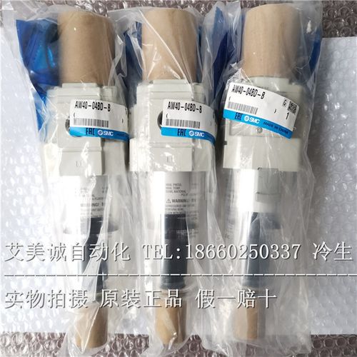 SMC原装正品过滤减压阀 AW40-04D-B AW40-04BDG-B BD DG BDE DE-B