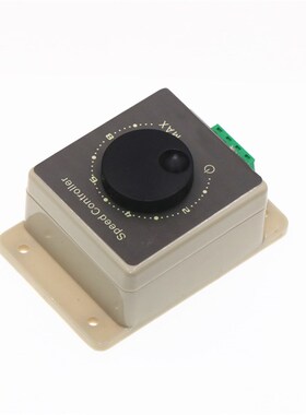 PWM直流电机马达调速器12V24V36V48V20A大功率直流控制器防水